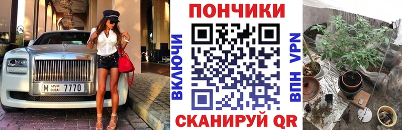 Наркошоп купить МДМА  МЕФ  ГАШ  АМФ  Марихуана  СОЛЬ  Усть-Лабинск