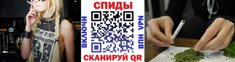 Бутират 1.4BDO  Купить где  Усть-Лабинск 