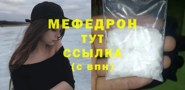 эйфоретик Гусев