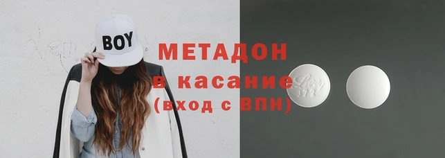 эйфоретик Гусев