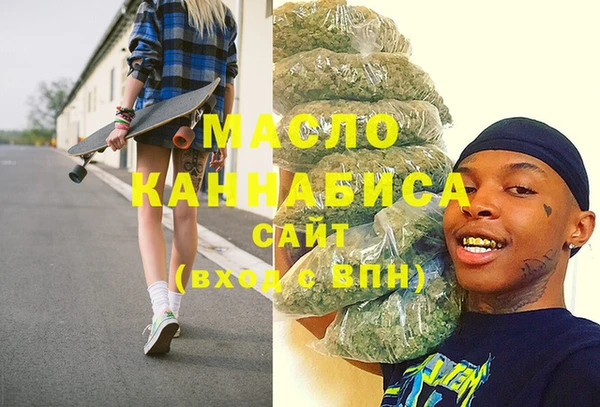 эйфоретик Гусев