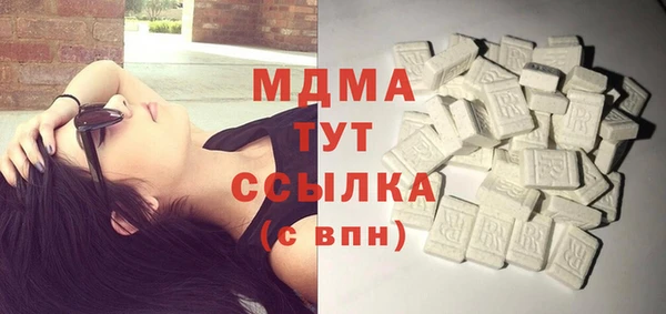 эйфоретик Гусев