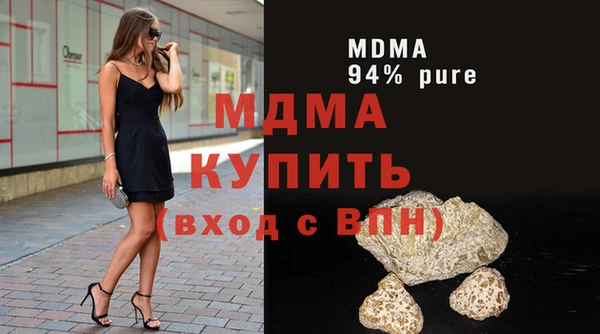 эйфоретик Гусев